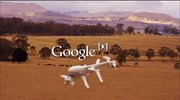 Google - Amazon: Game of Drones!!!