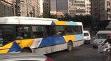 Φθηνότερα εισιτήρια από σήμερα στα ΜΜΜ