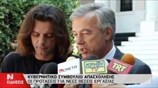 Συνεδρίαση του Κυβερνητικού Συμβουλίου Απασχόλησης