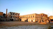 Εκδήλωση των «Φίλων της Ελευσίνας» για το Project Gaia