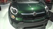 Fiat Chrysler Automobiles: ετοιμάζεται για το χρηματιστήριο