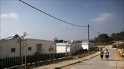 ΟΗΕ και ΗΠΑ καλούν Ισραήλ να μην προχωρήσει σε απαλλοτρίωση γης στη Δυτική Όχθη