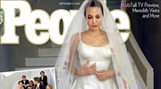 Στη δημοσιότητα οι πρώτες φωτογραφίες του γάμου Τζολί – Πιτ