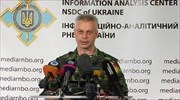Κίεβο: «Έχει καταγραφεί η παρουσία τακτικών ρωσικών στρατευμάτων στα ανατολικά»