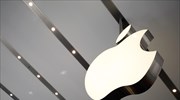 H Apple απαντά στα περί παραβίασης των συστημάτων ασφαλείας της