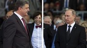 Σχέδιο Πούτιν για εκεχειρία στην Ανατολική Ουκρανία