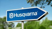 Παραμένει στην Ελλάδα η Husqvarna