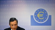 Ντράγκι: Η ΕΚΤ ξεκινά πρόγραμμα αγοράς καλυμμένων τίτλων