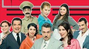 «Ούτε γάτα… ούτε ζημιά» στην τελική ευθεία