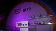 Διάκριση για 60 ελληνικές εταιρείες στα φετινά European Business Awards