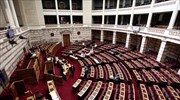 Βουλή: Ασφαλιστική ενημερότητα στο Ντυνάν και ασυλία μελών δ.σ.