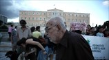 Διαμαρτυρία στο Σύνταγμα κατά του νέου αντιρατσιστικού νομοσχεδίου