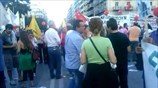 79η ΔΕΘ: Σε εξέλιξη οι διαδηλώσεις