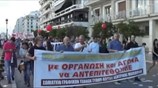 Συλλαλητήριο του ΠΑΜΕ στη ΔΕΘ