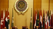 Αραβικός Σύνδεσμος: Προς έκδοση ψηφίσματος στήριξης της Βαγδάτης