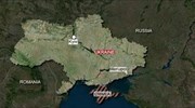 Ουκρανία: Παραβίαση της εκεχειρίας στη Μαριούπολη