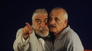 Ματαιώθηκαν οι παραστάσεις για τις «Θεσμοφοριάζουσες»