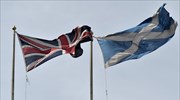 Βρετανία: Κανένα έκτακτο σχέδιο για την αποφυγή της ανεξαρτησίας της Σκωτίας