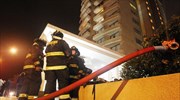 Χιλή: Έκρηξη στο μετρό του Σαντιάγο - 14 τραυματίες