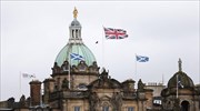 Σκωτία: Αντίστροφη μέτρηση για το δημοψήφισμα - θρίλερ