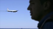 Πτήση ρωσικού αεροσκάφους πάνω από καναδική φρεγάτα καταγγέλλει η Οτάβα