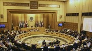 Αραβοαμερικανική σύνοδος κατά της τρομοκρατίας στην Τζέντα