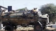 Σομαλία: Ισχυρή έκρηξη κοντά στο αρχηγείο των ενόπλων δυνάμεων