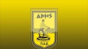 Γ΄ Εθνική: Αναβολή της πρεμιέρας ζήτησε ο Άρης