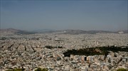 Βελτιωμένος ο καιρός σήμερα