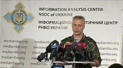 Ουκρανία: Πόλεμος νεύρων και σποραδικές συγκρούσεις απειλούν την εκεχειρία