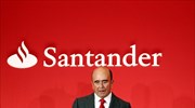 Απεβίωσε ο πρόεδρος της Banco Santander