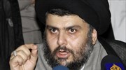 Ιράκ: Δεν θέλουμε συνεργασία με τους Αμερικανούς, δηλώνει ανώτατος σιίτης κληρικός