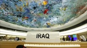 Παρόντα και τα πέντε μέλη του Συμβουλίου Ασφαλείας στη σύνοδο του Παρισιού για το Ιράκ