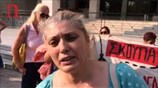 Καθαρίστριες: Δεν θα καταφέρουν να στοιχειοθετήσουν κατηγορίες εναντίον μας