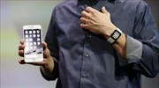 Αισιοδοξία στην Apple ότι θα πάρει το μερίδιο που είχε χάσει από τα Android