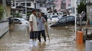 Ιαπωνία: Συναγερμός λόγω των κατακλυσμιαίων βροχών