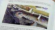 Μόσχα: Η Ουκρανία ευθύνεται για την κατάρριψη του αεροσκάφους
