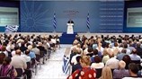 Ομιλία Πάνου Καμμένου στην 79η ΔΕΘ