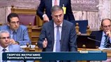Ο Γ. Μαυραγάνης για τον ΕΝΦΙΑ