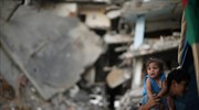 HRW: Έρευνες για τους βομβαρδισμούς του Ισραήλ στη Γάζα