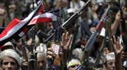 Υεμένη: Συμφωνία κυβέρνησης - σιιτών ανταρτών για έξοδο από την πολιτική κρίση