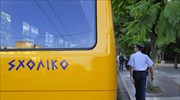 Παραβάσεις σε σχολικά λεωφορεία διαπίστωσε η Τροχαία Θεσσαλονίκης