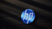 Πρόστιμο 58,8 εκατ. δολ. στην HP για υπόθεση διαφθοράς στη Ρωσία