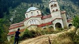 Ροπωτό Τρικάλων: ΕΝΦΙΑ παρά τις κατολισθήσεις
