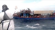 Ιταλία: Διασώθηκαν 1.722 μετανάστες τις τελευταίες τρεις ημέρες