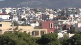 ΕΝΦΙΑ: Νέες βελτιώσεις από τον επόμενο χρόνο