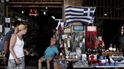 Μείωση 7,8% στη μέση μηνιαία δαπάνη των νοικοκυριών