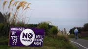 Σκωτία: Υπέρ του «όχι» στην ανεξαρτησία το 51% σε δημοσκόπηση του Guardian