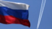 Νέες αμερικανικές κυρώσεις κατά Ρωσίας
