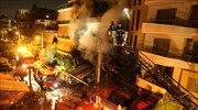 Δύο νεκροί από την πυρκαγιά στο Παλαιό Φάληρο